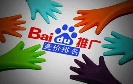 如何根据竞价推广搜索词报告来做SEO