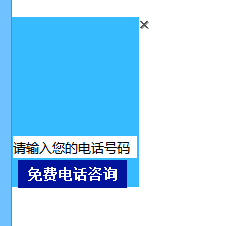 百度离线通工具11月份将永久下线 百度离线通工具11月份将永久下线