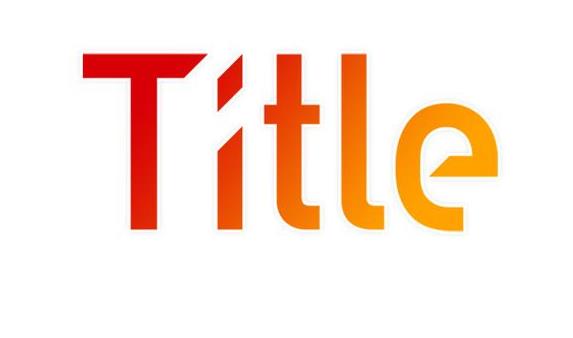 调整标题是不是会影响关键词排名？