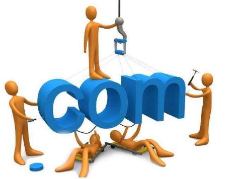 建一个网站,有哪些地方需要花钱 建一个网站,有哪些地方需要花钱