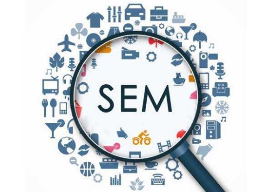 没有基础的新手该如何学习SEM 没有基础的新手该如何学习SEM