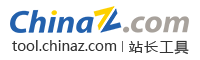 站长工具