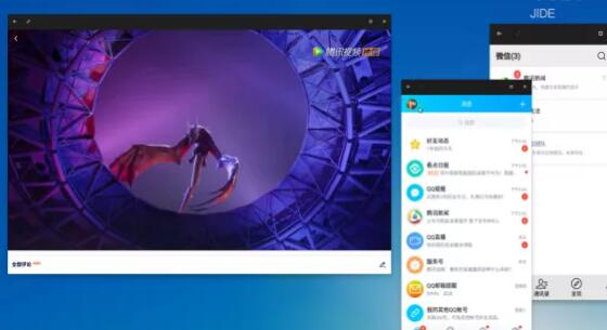 麒麟系统产品亮点 麒麟系统产品亮点