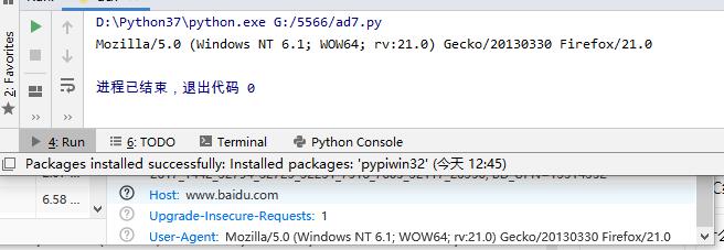 python selenium火狐浏览器如何设置请求头