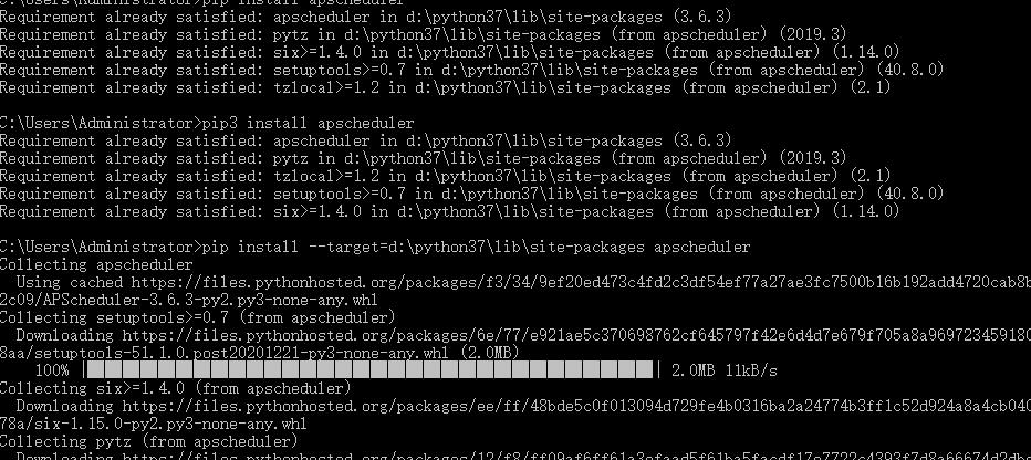 python安装apscheduler出现Requirement already satisfied错误