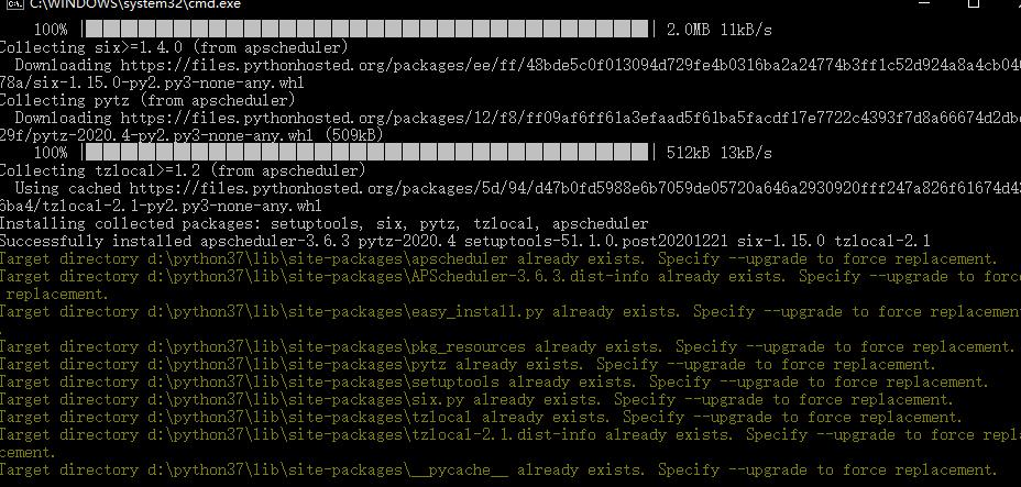 python安装apscheduler出现Requirement already satisfied错误