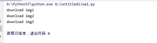 python如何下载图片到本地? python如何下载图片到本地?