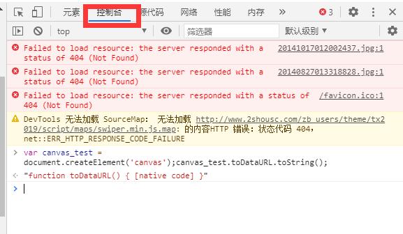如何简单检测浏览器指纹是否被修改 如何简单检测浏览器指纹是否被修改