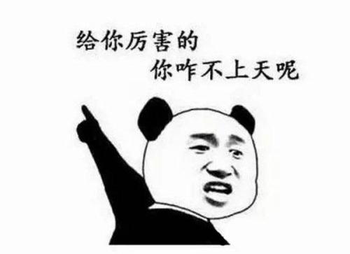 深圳SEO培训怎么样,深圳SEO培训机构