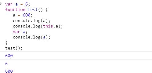 JavaScript申明变量