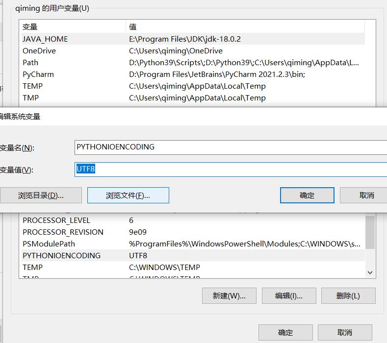 vscode 输出中文乱码如何解决?vscode 输出中文乱码的两种解决方法
