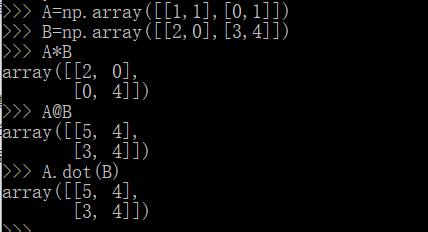 矩阵乘积是怎么算的? 矩阵乘积是怎么算的?