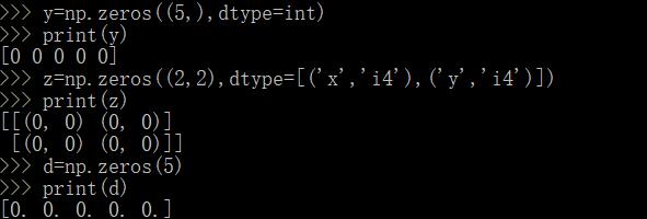 numpy.zeros