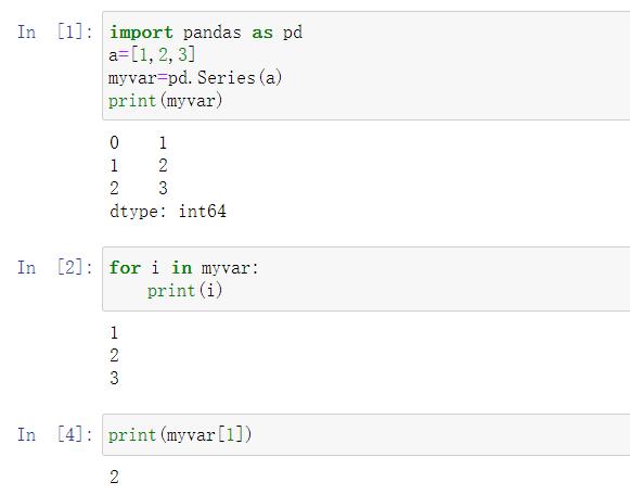 Pandas 数据结构 - Series