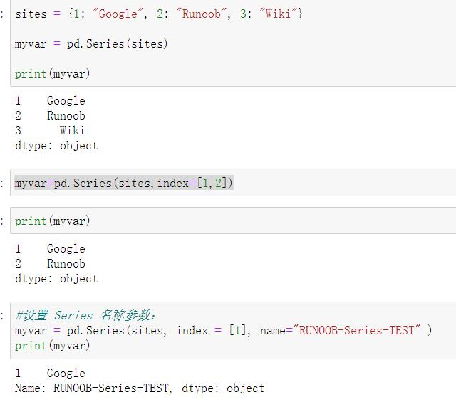 Pandas 数据结构 - Series