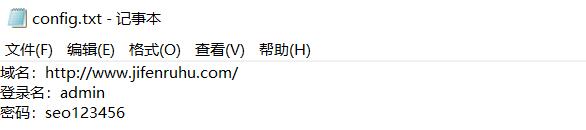 zblog获取每篇文章对应标签