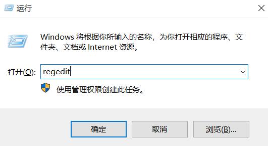 PS无法拖拽图片进入怎么办？（二）