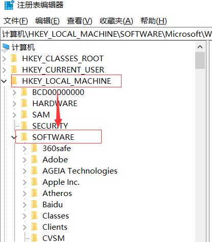 PS无法拖拽图片进入怎么办？（三）