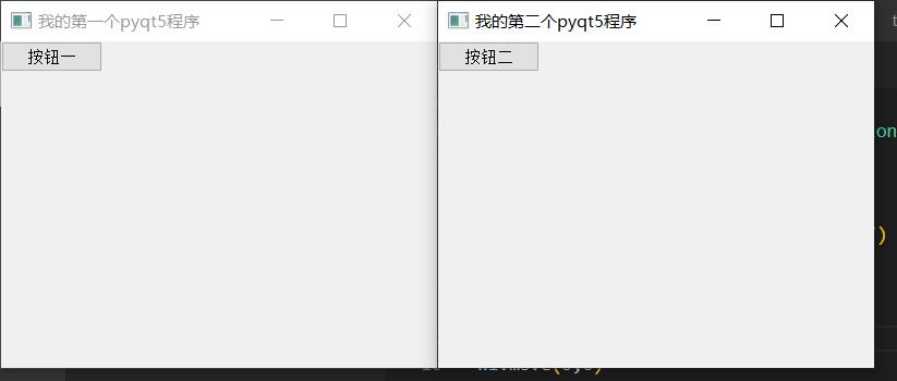 pyqt5如何设置按钮？（二）