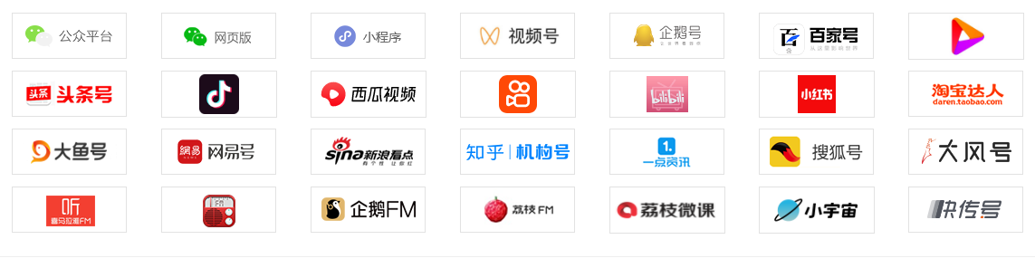 深圳全网营销公司，企业如何做好网络推广？