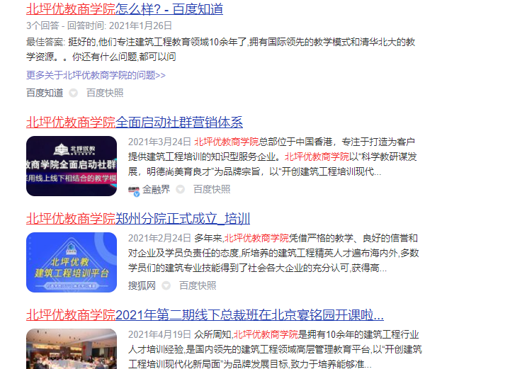 品牌宣传方案,品牌宣传推广案例分享 品牌宣传方案,品牌宣传推广案例分享