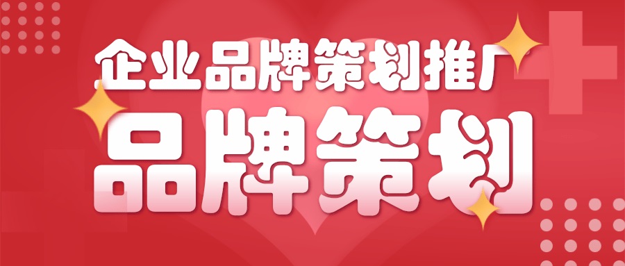 五一劳动节,旅游行业软文营销推广怎么做? 五一劳动节,旅游行业软文营销推广怎么做?