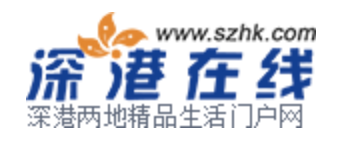 深圳企业想在深港在线新闻推广怎么做，深港在线投放推广方法