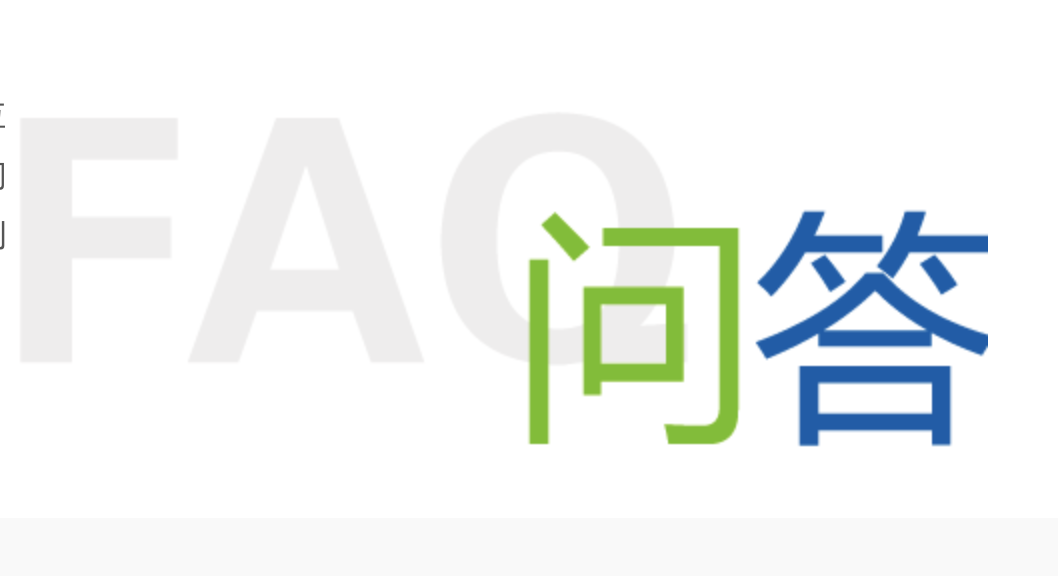 什么是问答营销推广,问答营销推广有什么优势? 什么是问答营销推广,问答营销推广有什么优势?