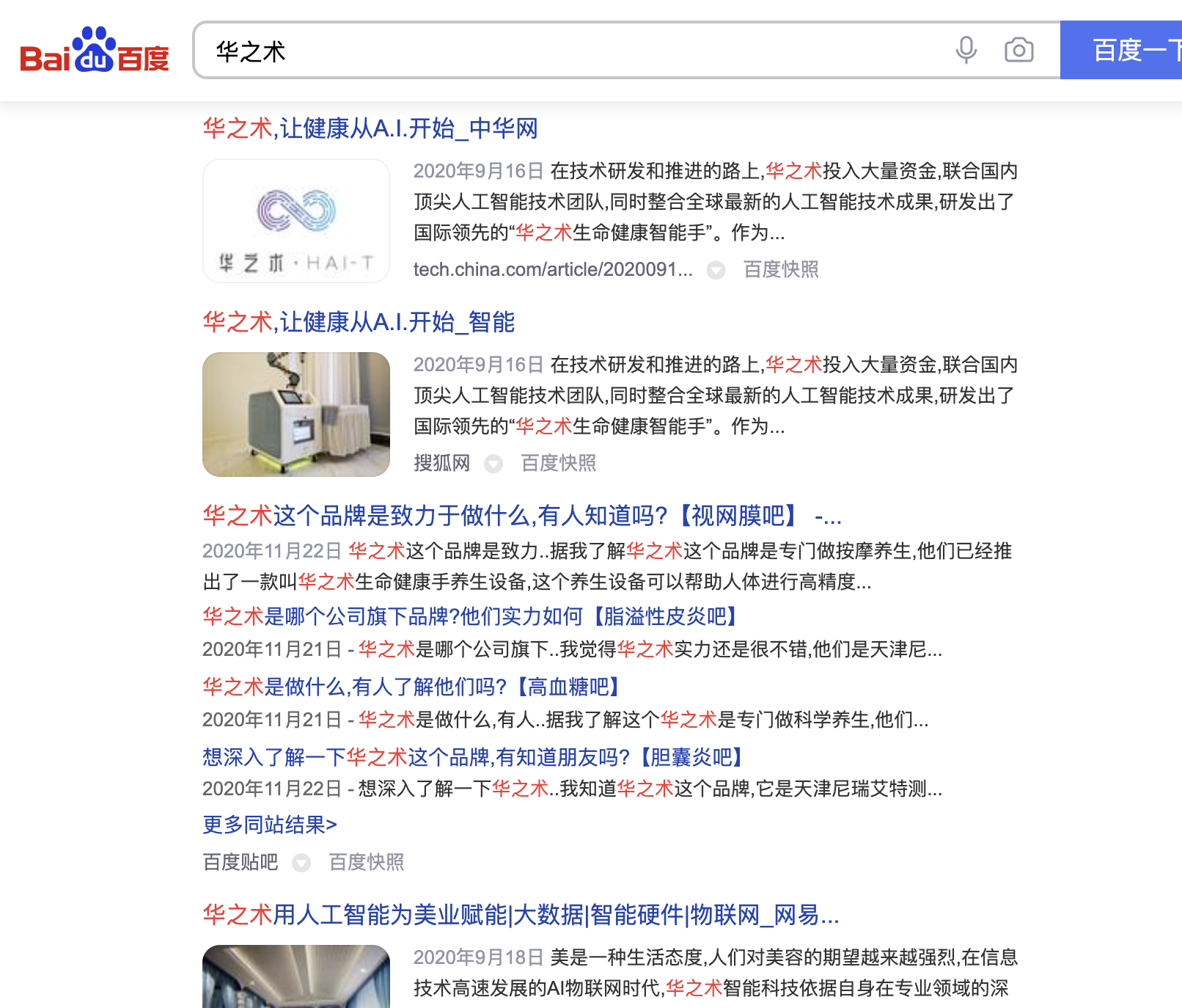 怎么寻找品牌推广高效方法,做好这几点非常重要! 怎么寻找品牌推广高效方法,做好这几点非常重要!