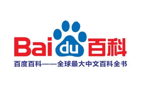 修改百科词条审核不通过?修改百度百科词条技巧分享! 修改百科词条审核不通过?修改百度百科词条技巧分享!