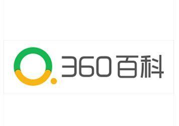 我想要创建一个360百科百科，相对于其他百科难吗？
