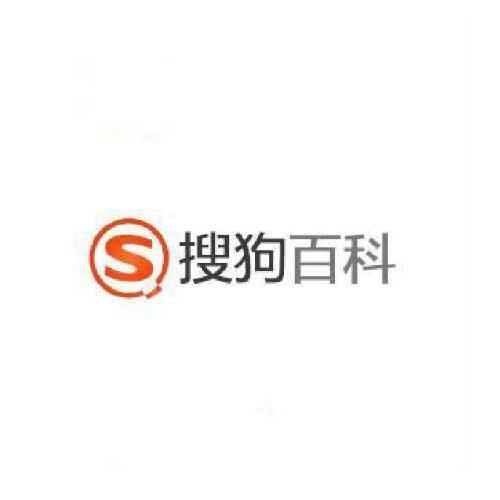 我想创建一个搜狗百科，怎么样才能更快速便捷有效？