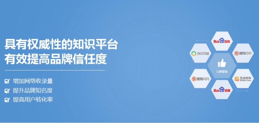 创建百科那些参考资料是可以用那些不能用的呢？