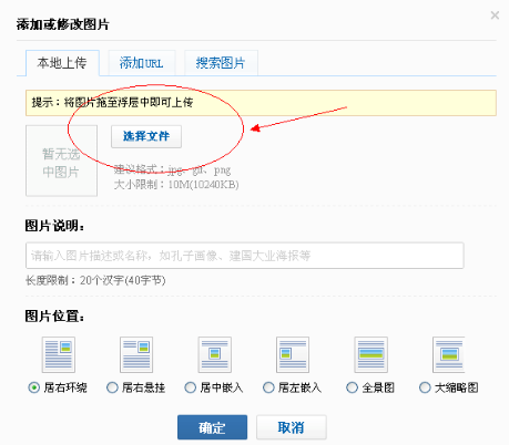 百科创建怎么好通过？可以尝试寻找代做公司百科的专业人士