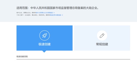 百度百科修改怎么做？可以寻找百科编辑人士来修改
