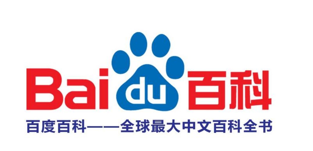 创建百度百科注意事项有哪些？