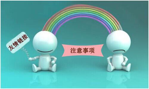 seo企业网站优化的恰当方式有什么?