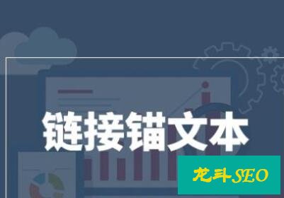 文章内链的改动可以看做是页面更新吗