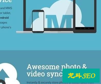 网站优化前期最好选择熟悉安全的网站程序