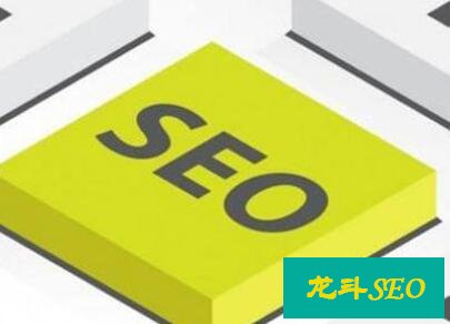 购买大量友链会不会导致网站被K？