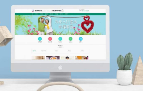 网站改版方案的整体设计思路与注意事项