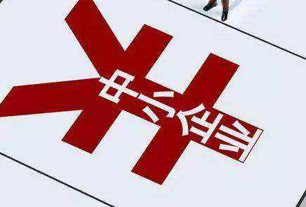 中小企业SEO痛点分析及相关建议