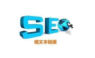 长尾关键词怎么优化