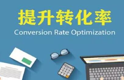 什么是长尾关键词，长尾关键词如何挖掘