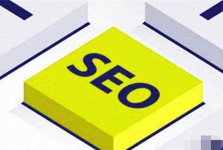 搜索引擎友好是什么意思,提升搜索引擎友好10个方法！