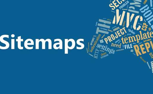 网站地图有什么作用,如何制作网站地图