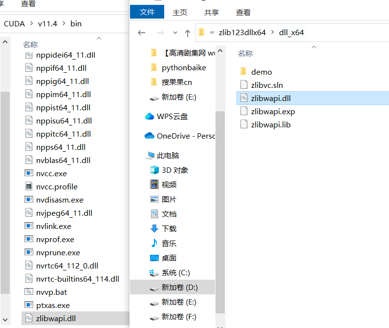 C:\Program Files\NVIDIA GPU Computing Toolkit\CUDA\v11.4\bin C:\Program Files\NVIDIA GPU Computing Toolkit\CUDA\v11.4\bin