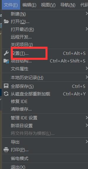 错误提示：Matplotlib 3.6 and will be removed two minor releases later如何解决（一）