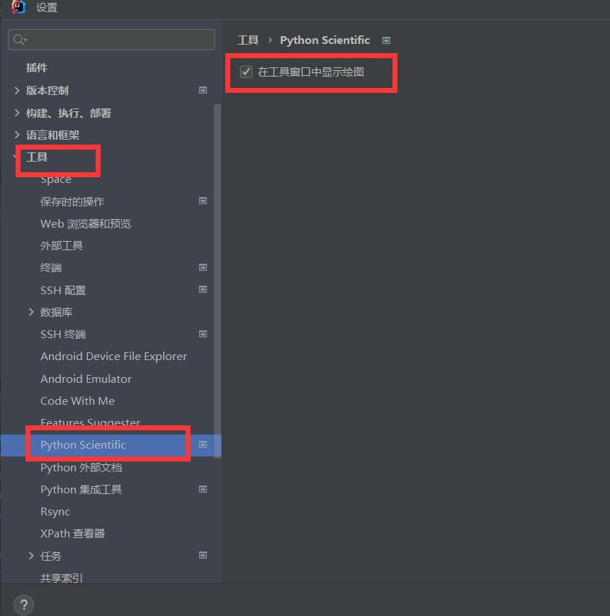 错误提示：Matplotlib 3.6 and will be removed two minor releases later如何解决（二）